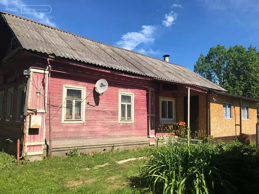 Купить Дом В Новосиньково Дмитровского Района Московской