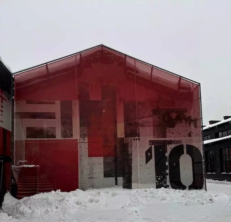 Помещение свободного назначения в Москва Смирновская ул., 2С10 (380 м) - Фото 1