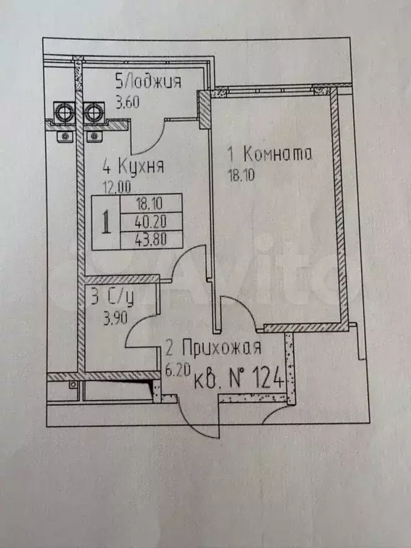 1-к. квартира, 40,6 м, 14/16 эт. - Фото 0