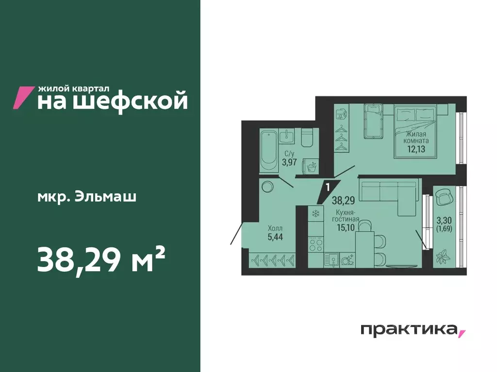 1-к кв. Свердловская область, Екатеринбург ул. Красных Командиров, 80 ... - Фото 0