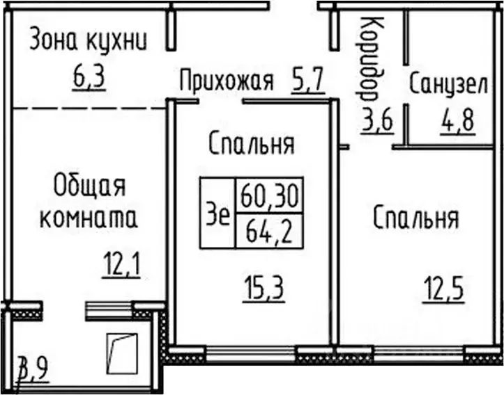 2-к кв. Новосибирская область, Новосибирский район, Мичуринский ... - Фото 0