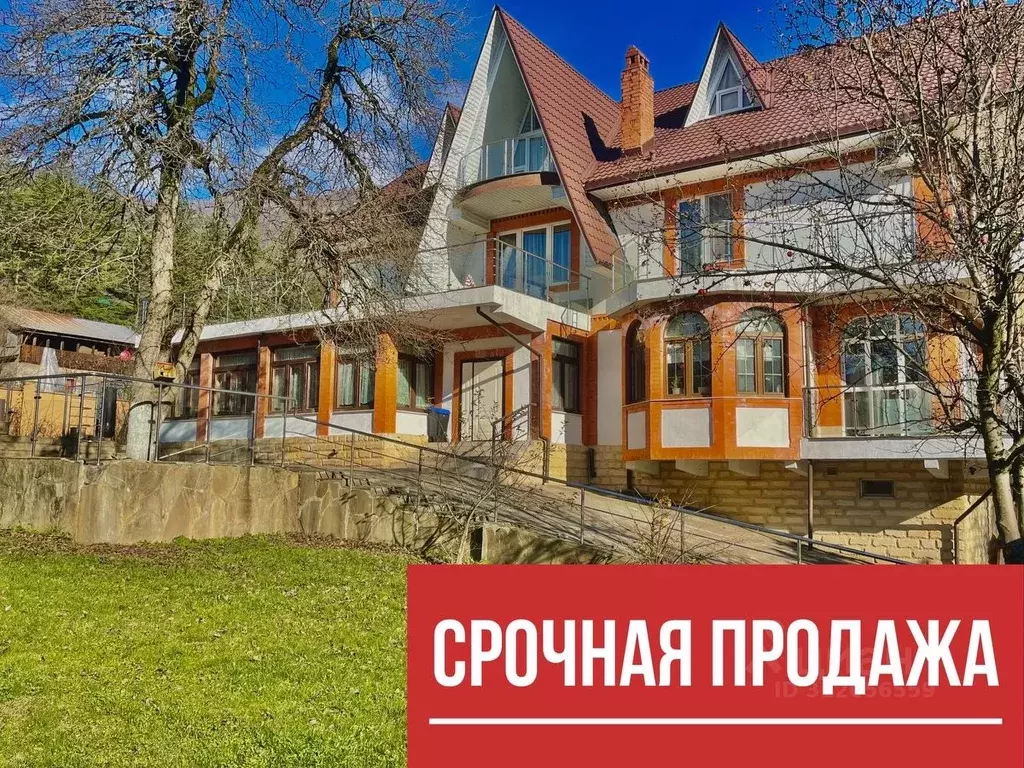 Дом в Краснодарский край, Сочи городской округ, Красная Поляна пгт ... - Фото 1