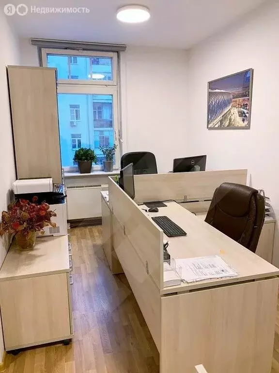 Офис (50 м) - Фото 1