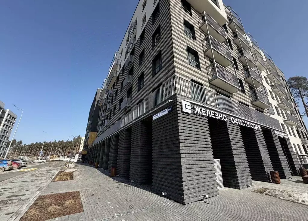 Помещение свободного назначения в Свердловская область, Екатеринбург ... - Фото 1