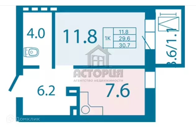 Продаётся 1-к квартира, 30 м - Фото 1
