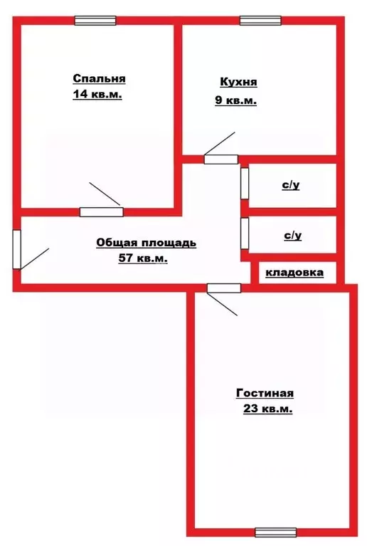 2-к кв. Челябинская область, Челябинск ул. Жукова, 8 (57.0 м) - Фото 1