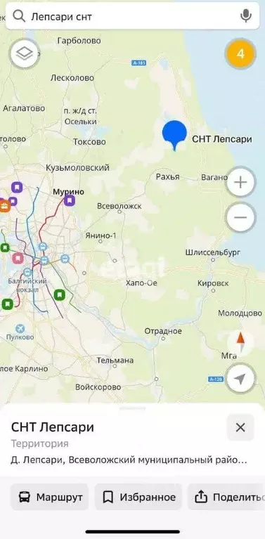 Участок в Ленинградская область, Всеволожский район, Рахьинское ... - Фото 0