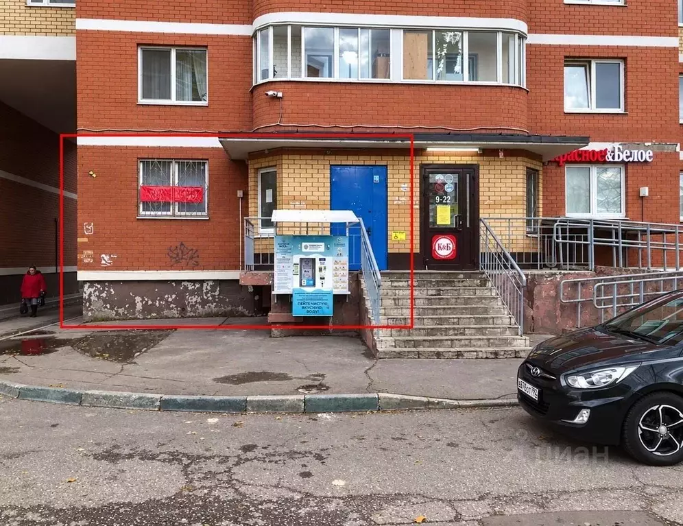 Помещение свободного назначения в Московская область, Щелково ... - Фото 0
