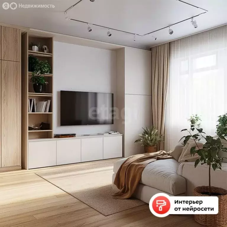 1-комнатная квартира: Патрушева, улица Петра Ершова, 10 (38.44 м) - Фото 0