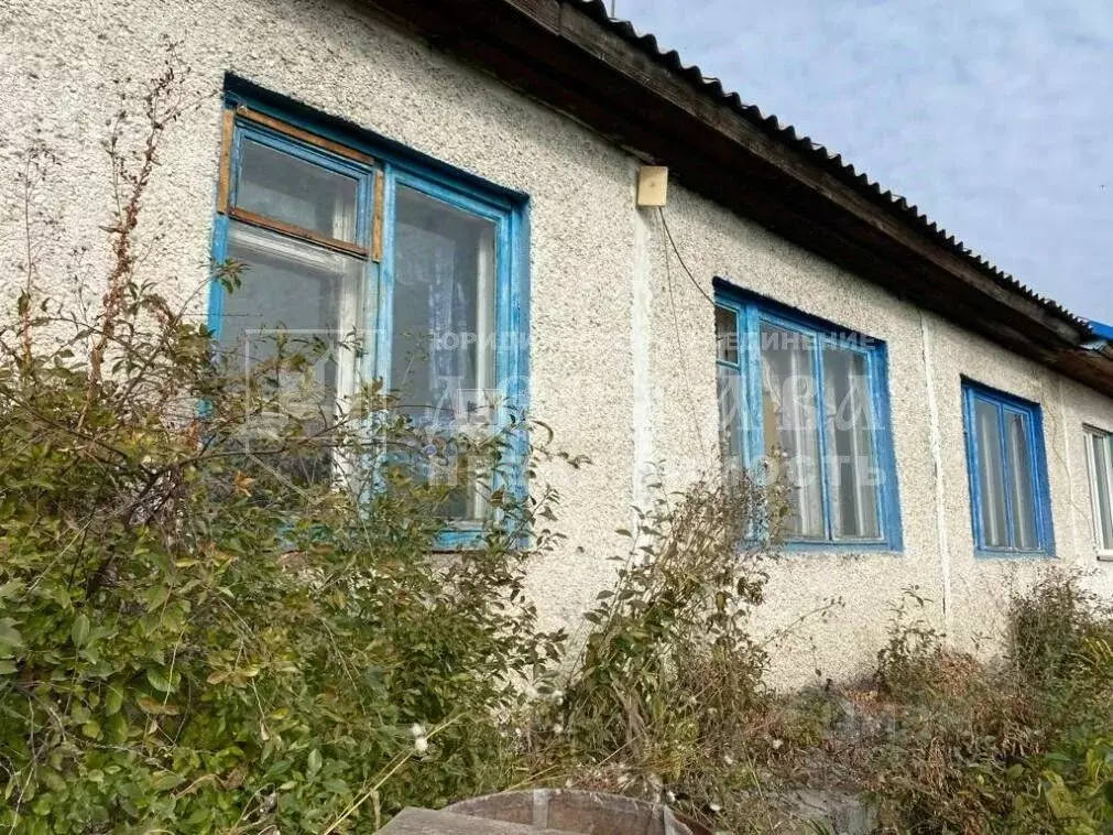 Дом в Кемеровская область, Кемерово пос. Комиссарово, ул. Горная (65 ... - Фото 0