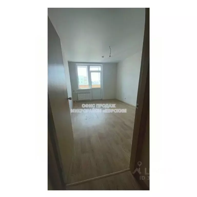 2-к кв. Пермский край, Березники ул. Шишкина, 79 (70.0 м) - Фото 2