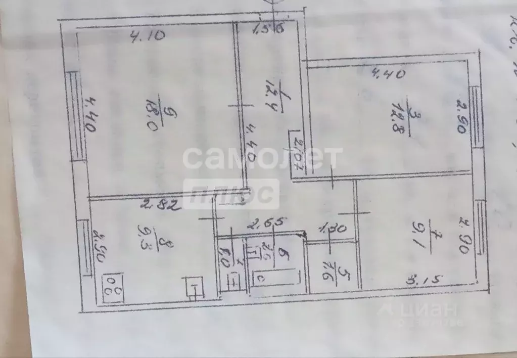 3-к кв. Забайкальский край, Чита ул. Шилова, 89 (67.5 м) - Фото 2