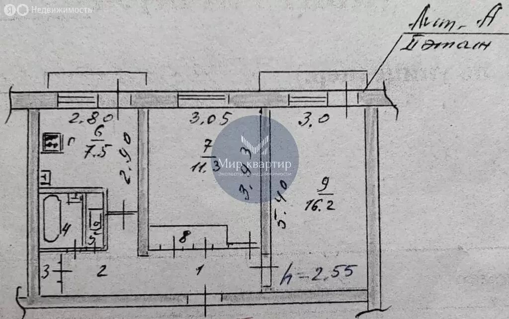 2-комнатная квартира: Борисоглебск, Аэродромная улица, 23 (44 м) - Фото 2
