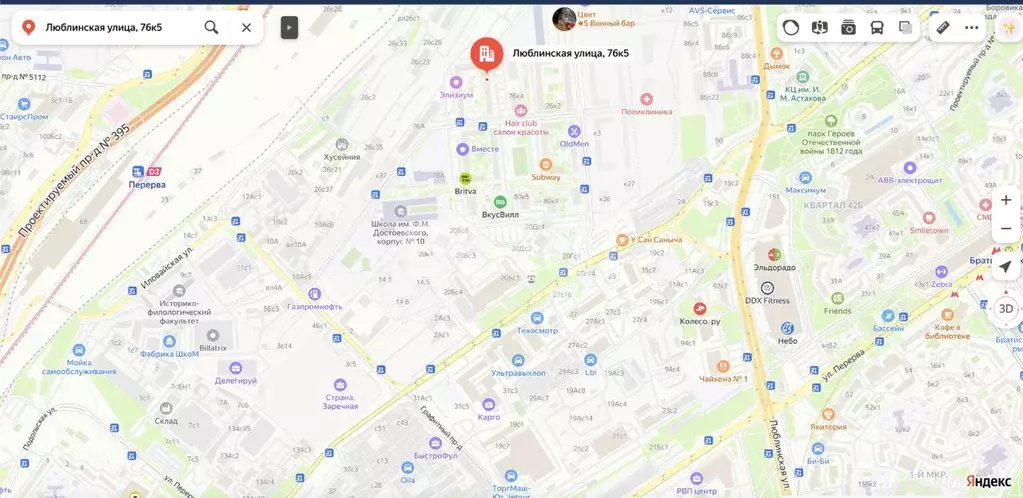 2-к кв. Москва Люблинская ул., 76к5 (54.7 м) - Фото 0