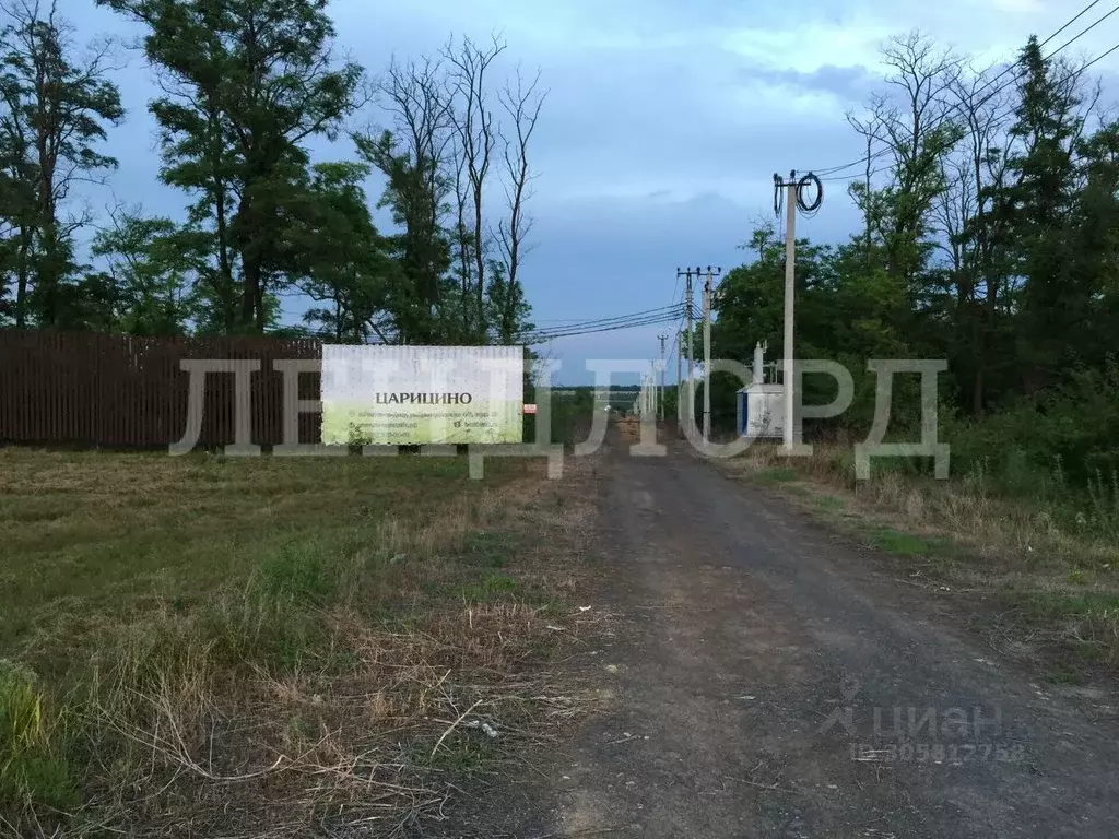 участок в ростовская область, родионово-несветайский район, . - Фото 1