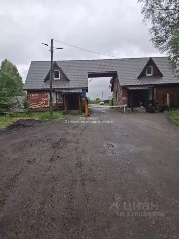 Участок в Московская область, Волоколамский муниципальный округ, ... - Фото 1