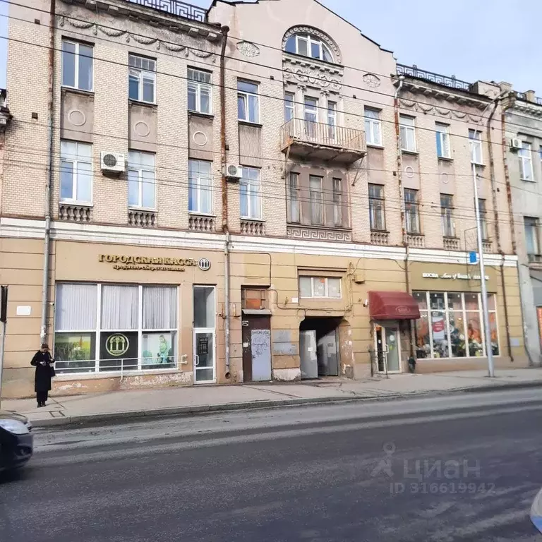 Помещение свободного назначения в Саратовская область, Саратов ... - Фото 0