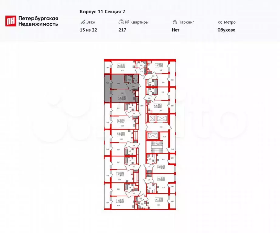 1-к. квартира, 38,1 м, 13/22 эт. - Фото 1