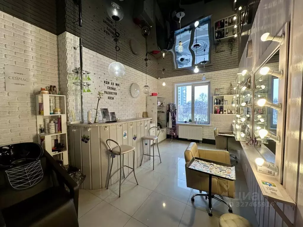 Помещение свободного назначения в Хабаровский край, Хабаровск ул. ... - Фото 1