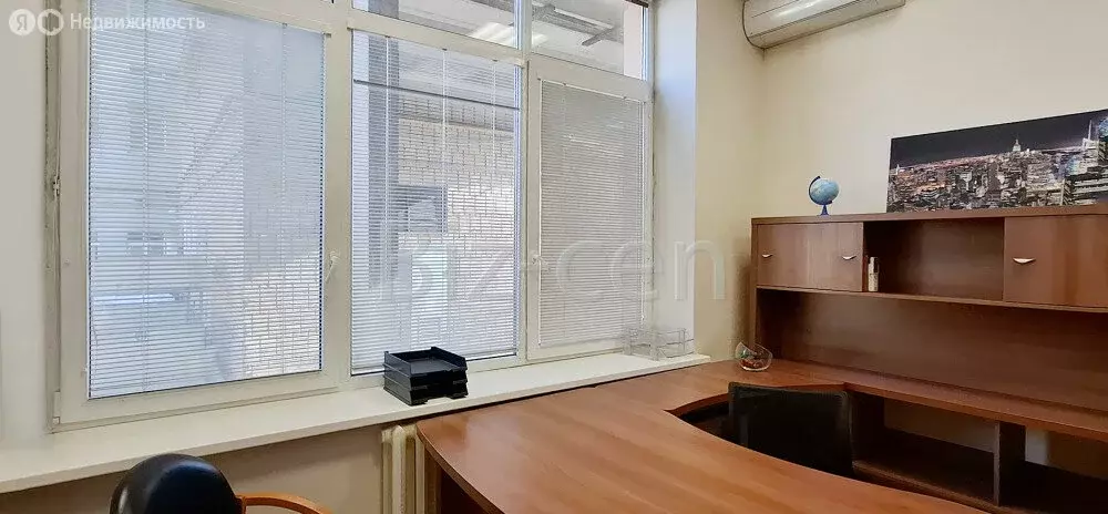 Офис (19.1 м) - Фото 2