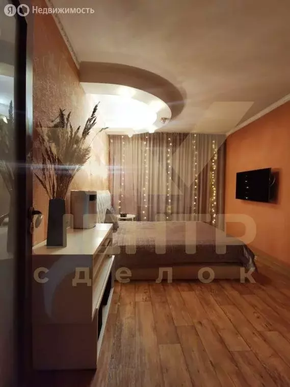 4-комнатная квартира: Рубцовск, Пролетарская улица, 238 (75 м) - Фото 1