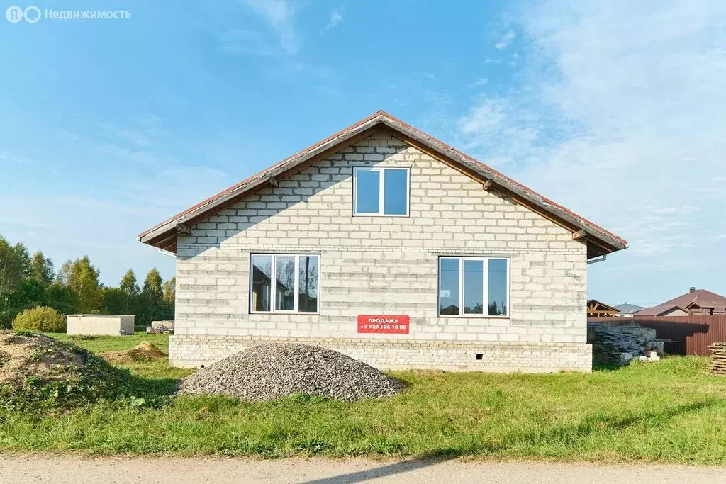 Дом в Гаврилов-Ям, улица Царевского, 17 (161 м) - Фото 1