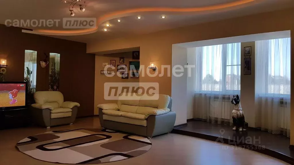 2-к кв. Марий Эл, Йошкар-Ола Ленинский просп., 17 (126.8 м) - Фото 0