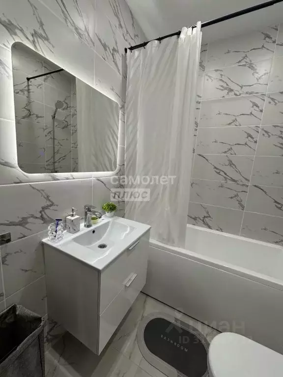 1-к кв. Удмуртия, Ижевск ул. Холмогорова, 105 (29.0 м) - Фото 1