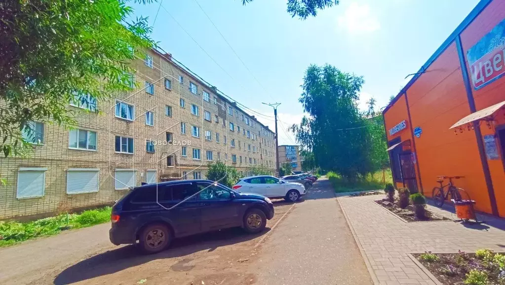 1-к кв. Мордовия, Рузаевка ул. Менделеева, 4 (23.0 м) - Фото 0