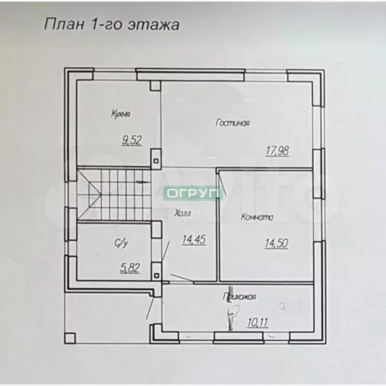 Коттедж 140 м на участке 10 сот. - Фото 0