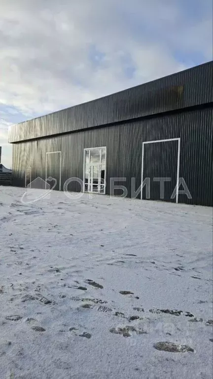 Помещение свободного назначения в Тюменская область, Тюменский ... - Фото 1