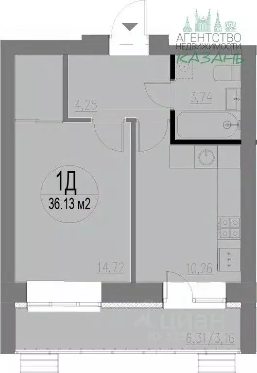 1-к кв. Татарстан, Казань ул. Кул Гали, 15/21 (36.3 м) - Фото 1