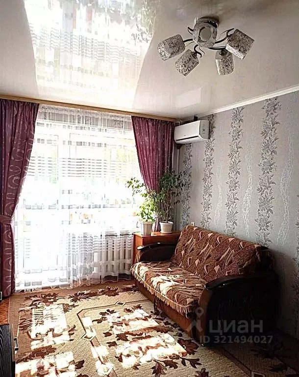 2-к кв. Башкортостан, Уфа ул. Александра Невского, 32 (42.1 м) - Фото 1