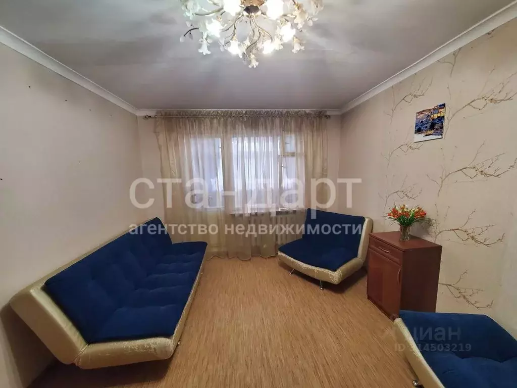 2-к кв. Ставропольский край, Ессентуки ул. Максима Горького (48.6 м) - Фото 0