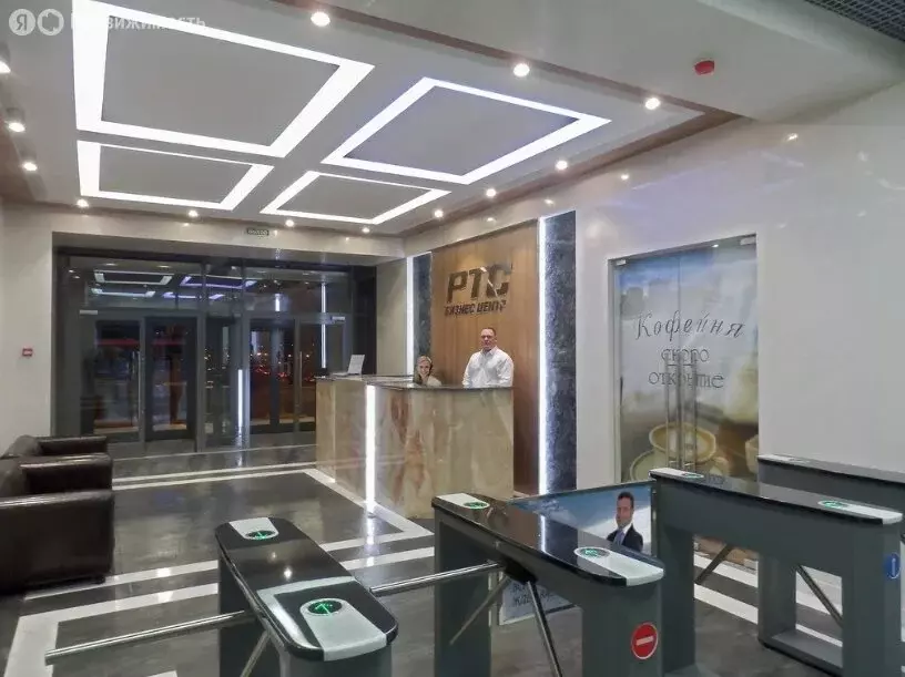 Офис (310 м) - Фото 1