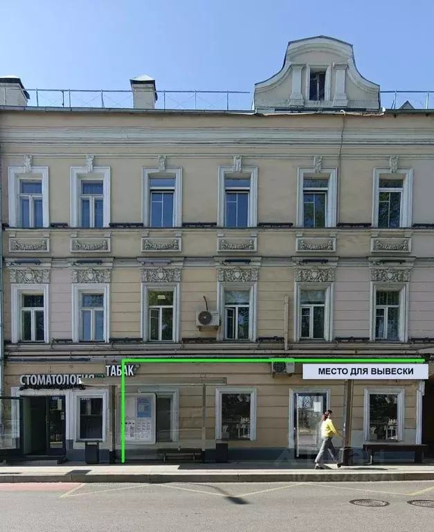 Торговая площадь в Москва Гоголевский бул., 3 (92 м) - Фото 1