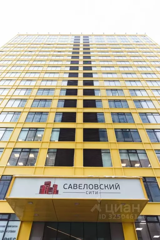 Офис в Москва Новодмитровская ул., 2к1 (145 м) - Фото 1