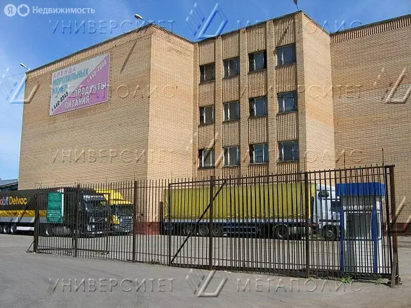 Склад (90 м) - Фото 2