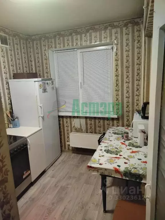 1-к кв. Забайкальский край, Чита ул. Шевченко, 19 (26.6 м) - Фото 1