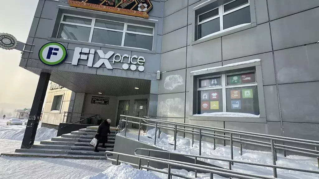 Офис в Свердловская область, Нижний Тагил ул. Захарова, 10А (25 м) - Фото 2