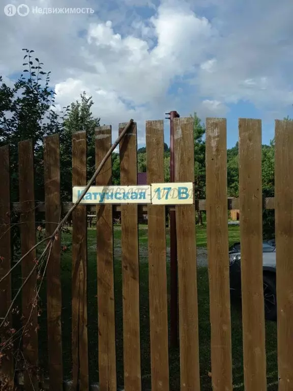 Помещение свободного назначения (17.5 м) - Фото 1