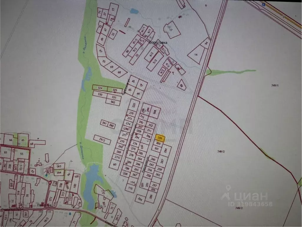 Участок в Калужская область, Перемышльский район, Песочня с/пос, д. ... - Фото 1