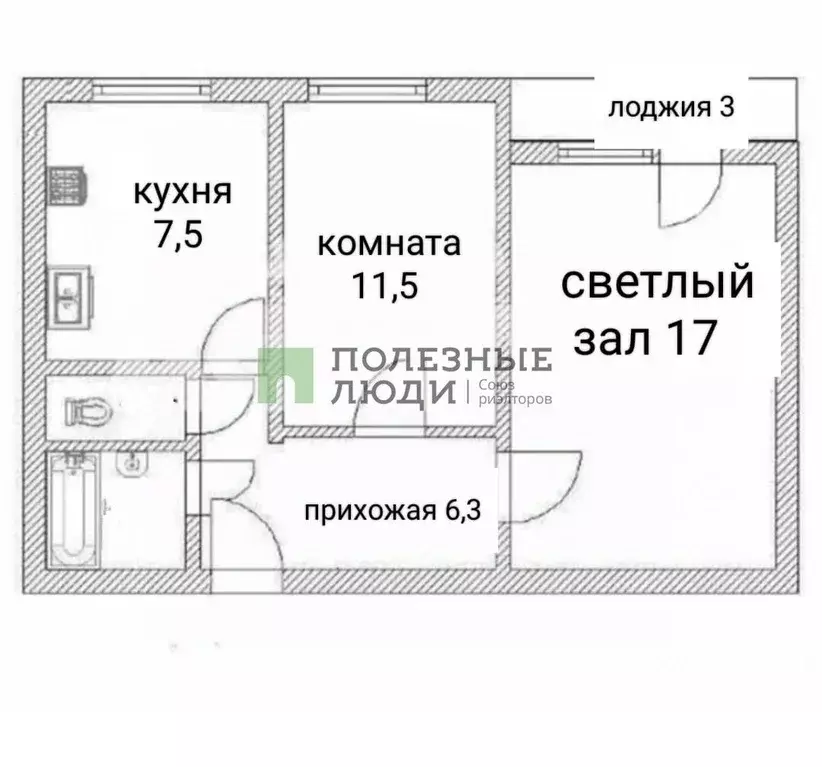 2-к кв. Башкортостан, Уфа Комсомольская ул., 138 (50.1 м) - Фото 1