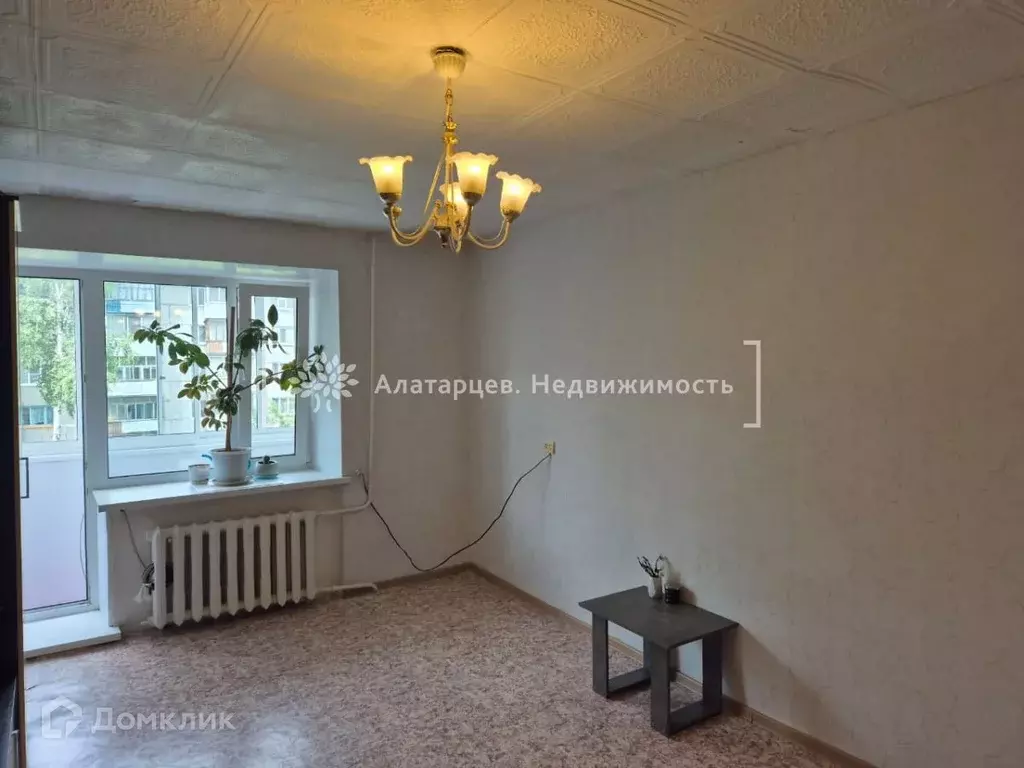 Продаётся 1-к квартира, 29.6 м - Фото 1