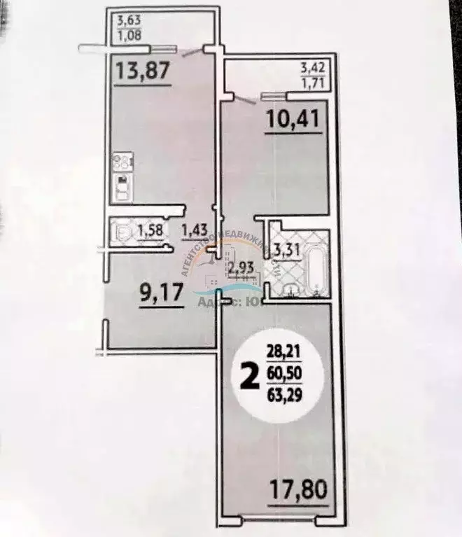 2-к кв. Краснодарский край, Анапа ул. Адмирала Пустошкина (60.5 м) - Фото 2