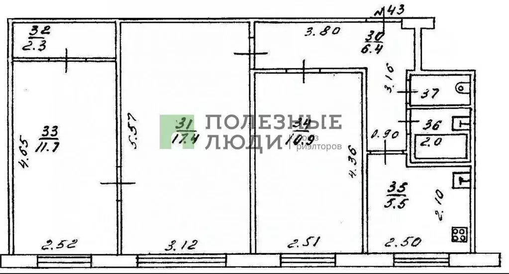 3-к кв. Кировская область, Киров ул. Чапаева, 51 (57.3 м) - Фото 1