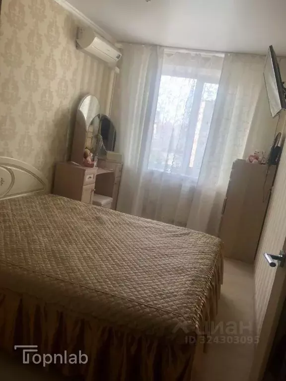 2-к кв. Башкортостан, Уфа ул. Мубарякова, 8 (43.0 м) - Фото 1