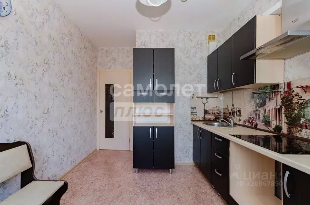 1-к кв. Челябинская область, Челябинск ул. Академика Королева, 35А ... - Фото 1