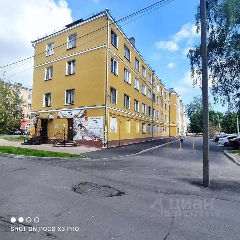 Комната Ярославская область, Рыбинск ул. Рапова, 5 (16.0 м) - Фото 0