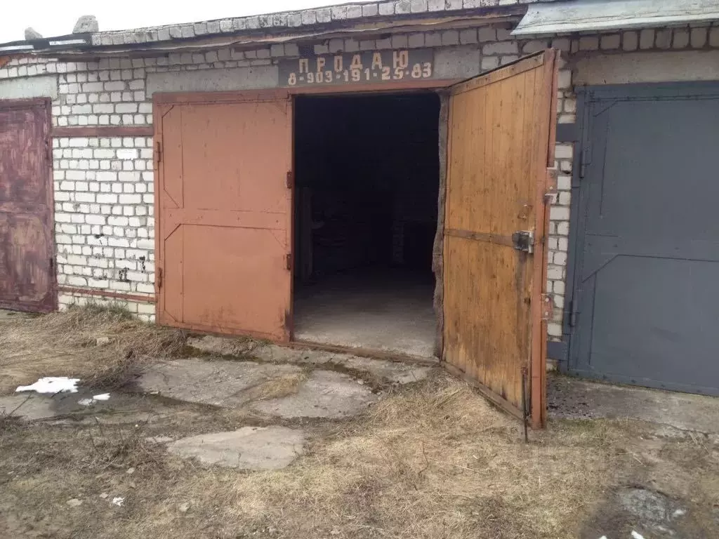 Гараж в Тверская область, Кимры Красноармейская ул., 50 (25 м) - Фото 0